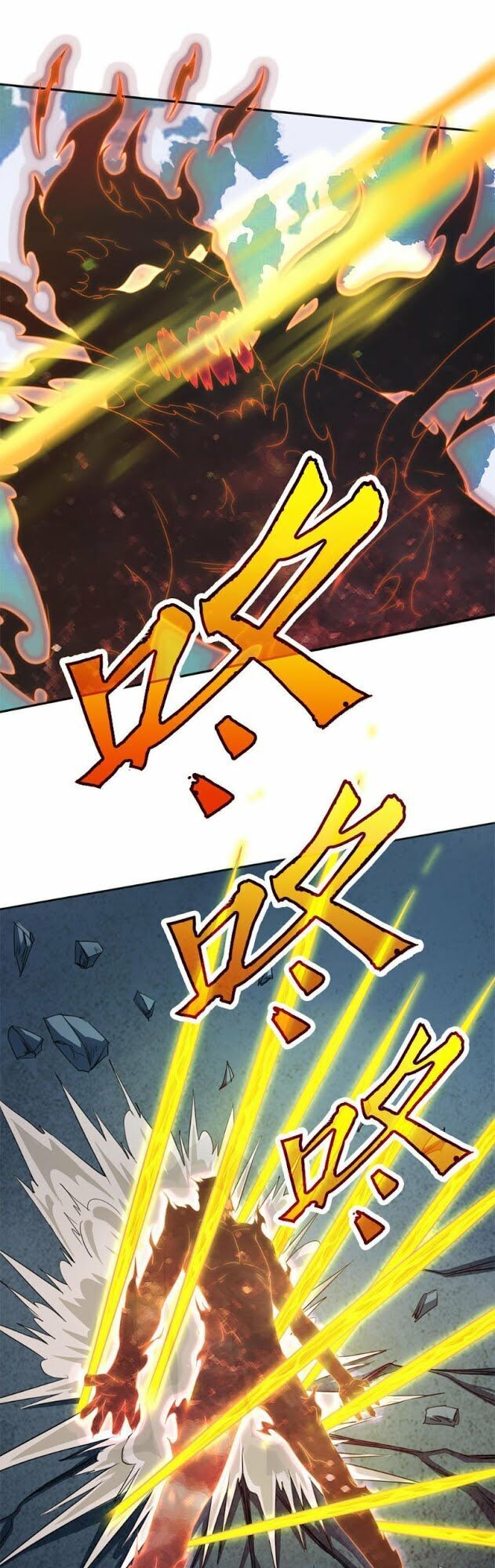 Bạn Gái Tôi Không Phải Người Chapter 42 - Trang 2