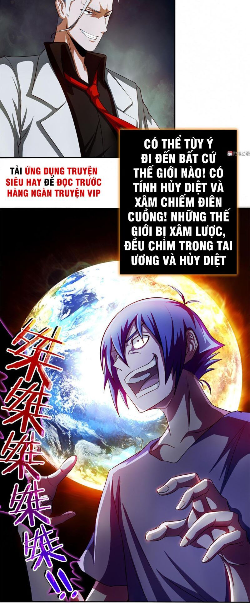 Bạn Gái Tôi Không Phải Người Chapter 42 - Trang 2