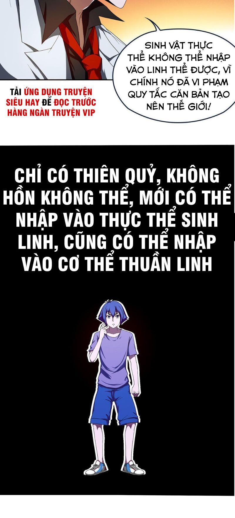 Bạn Gái Tôi Không Phải Người Chapter 42 - Trang 2