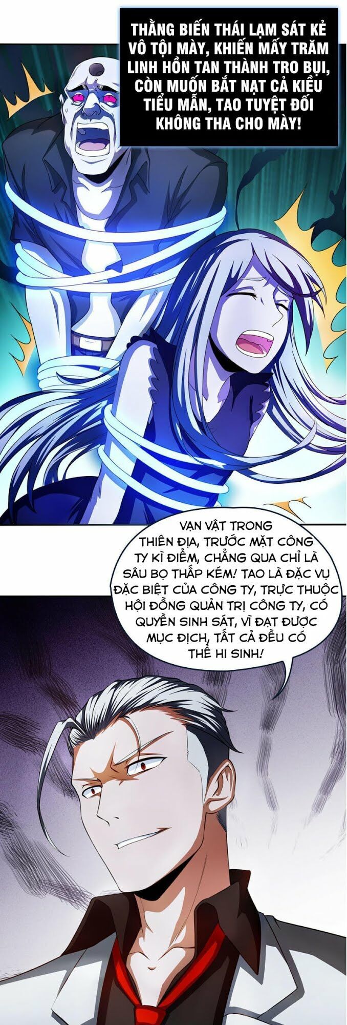 Bạn Gái Tôi Không Phải Người Chapter 42 - Trang 2