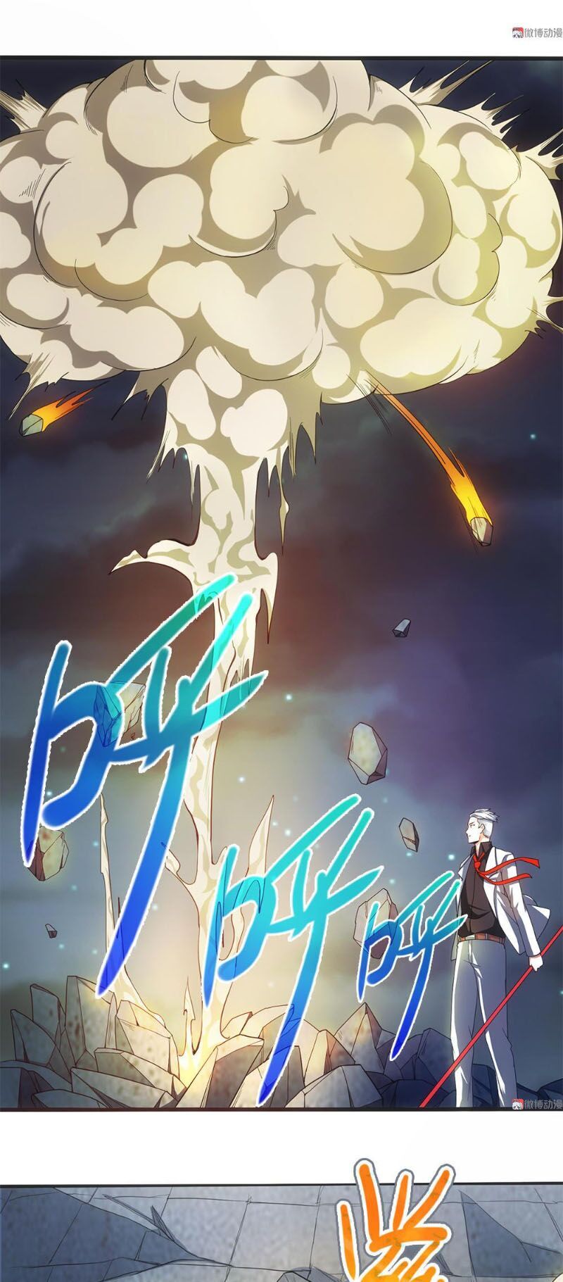 Bạn Gái Tôi Không Phải Người Chapter 43 - Trang 2