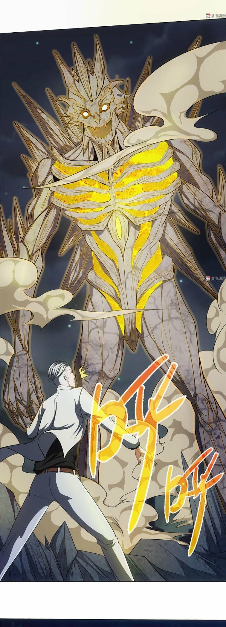 Bạn Gái Tôi Không Phải Người Chapter 43 - Trang 2