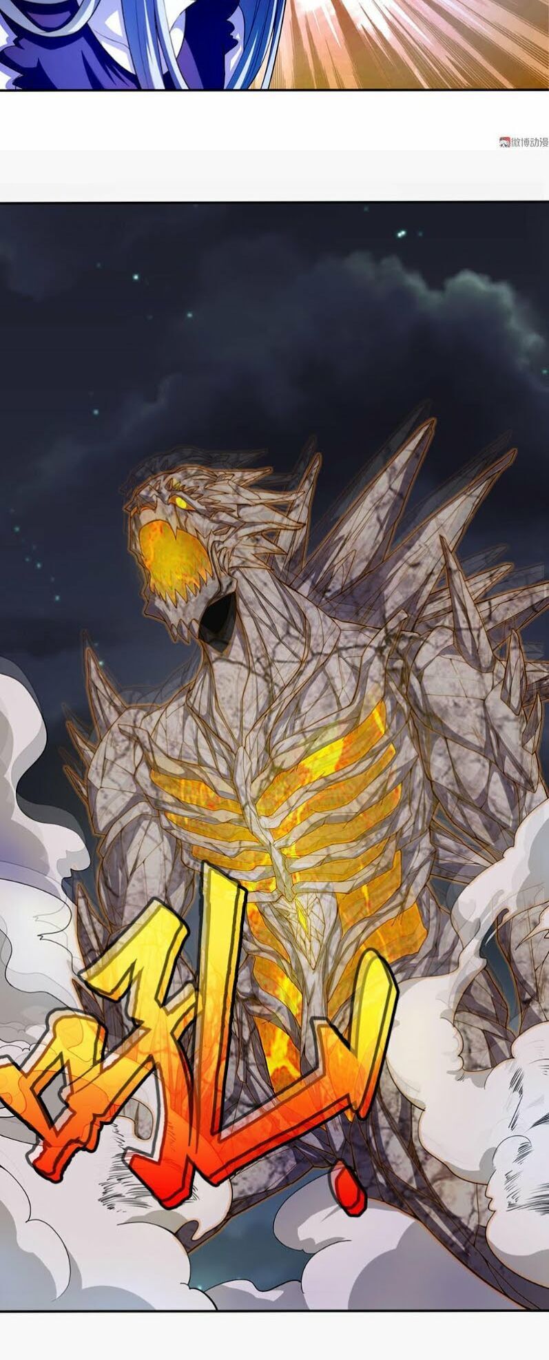 Bạn Gái Tôi Không Phải Người Chapter 44 - Trang 2