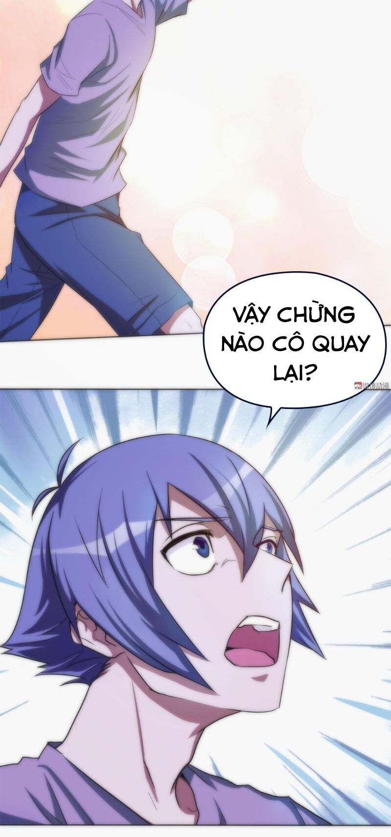 Bạn Gái Tôi Không Phải Người Chapter 46 - Trang 2