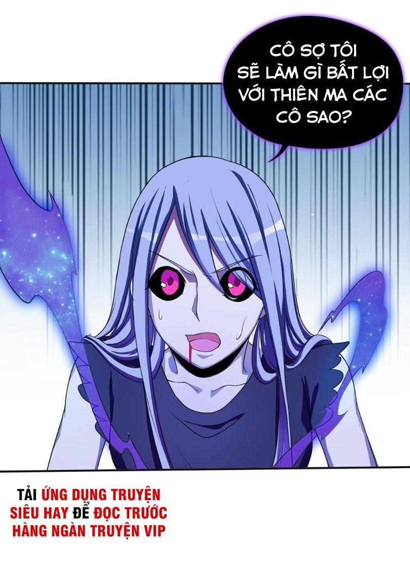 Bạn Gái Tôi Không Phải Người Chapter 46 - Trang 2