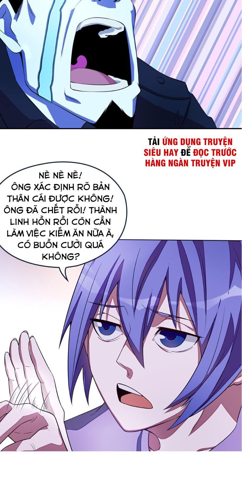 Bạn Gái Tôi Không Phải Người Chapter 47 - Trang 2