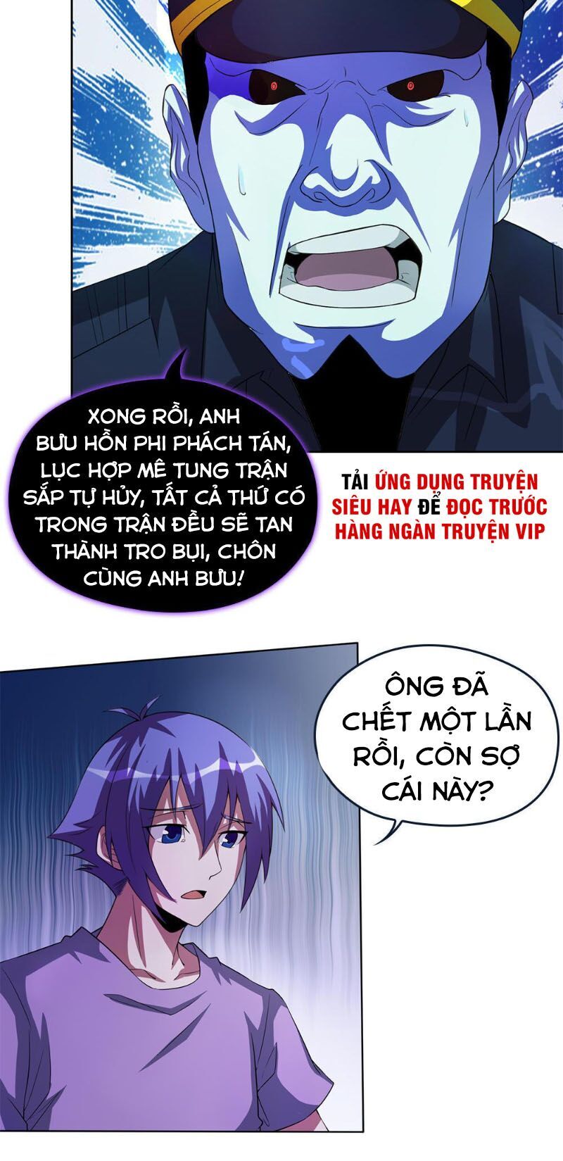Bạn Gái Tôi Không Phải Người Chapter 47 - Trang 2