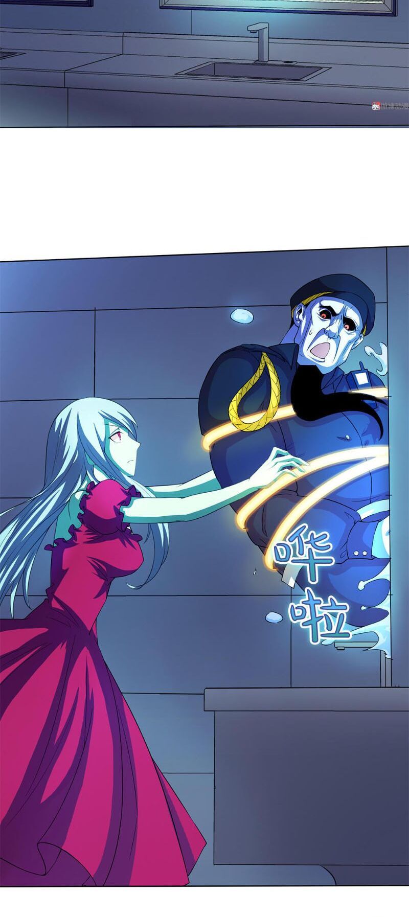 Bạn Gái Tôi Không Phải Người Chapter 47 - Trang 2