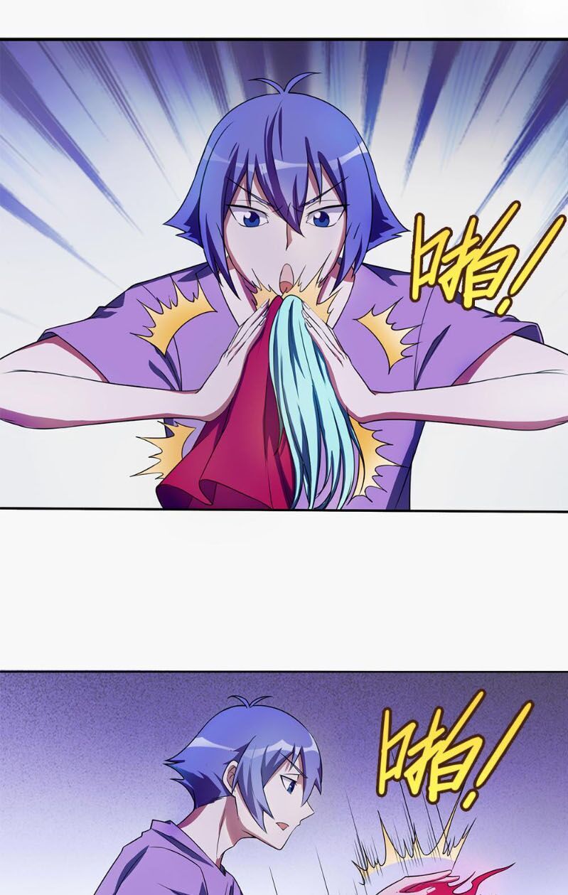 Bạn Gái Tôi Không Phải Người Chapter 48 - Trang 2