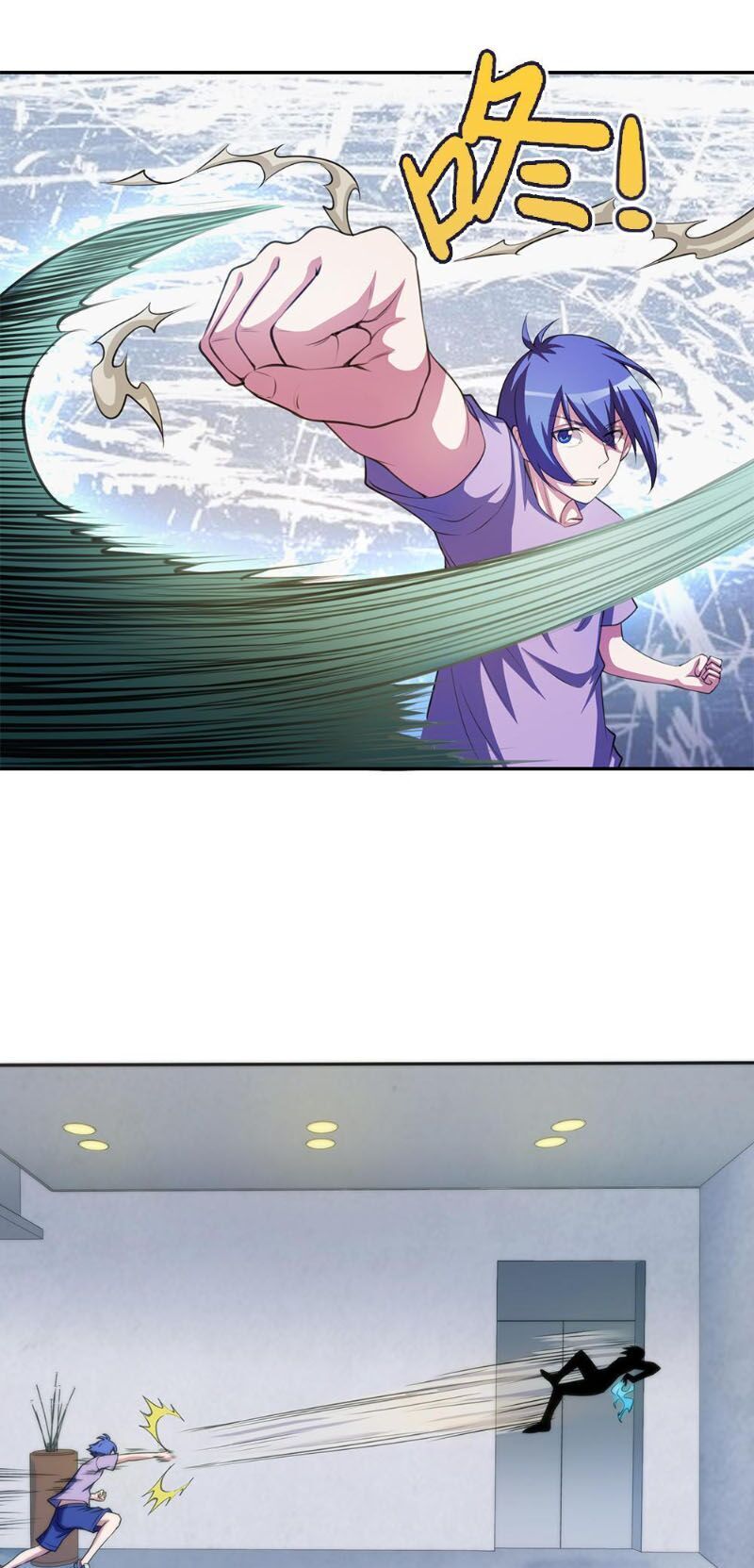 Bạn Gái Tôi Không Phải Người Chapter 49 - Trang 2