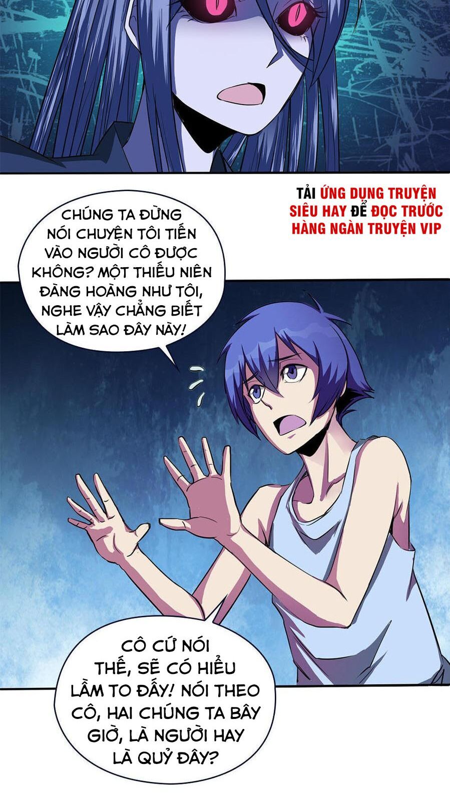 Bạn Gái Tôi Không Phải Người Chapter 5 - Trang 2