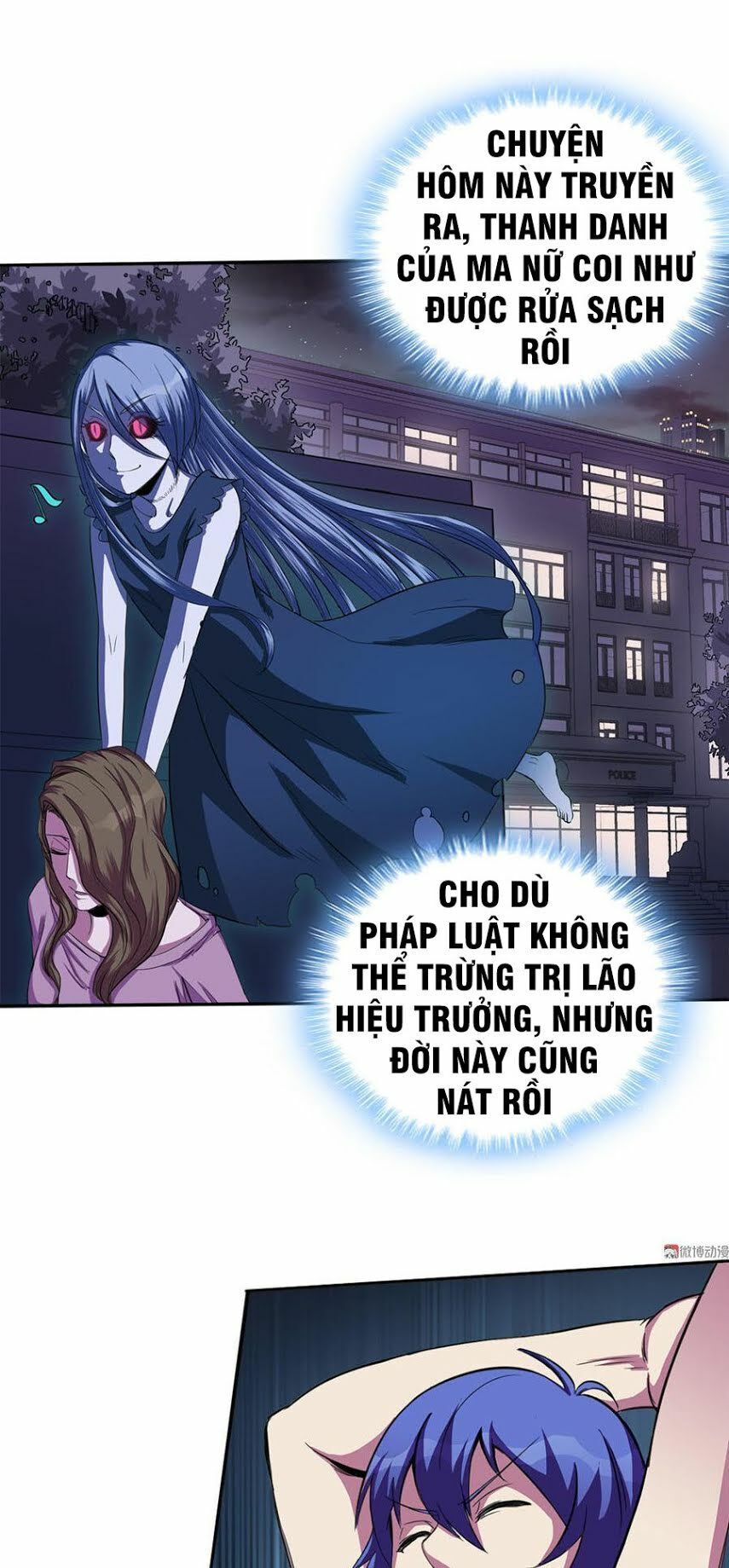 Bạn Gái Tôi Không Phải Người Chapter 5 - Trang 2