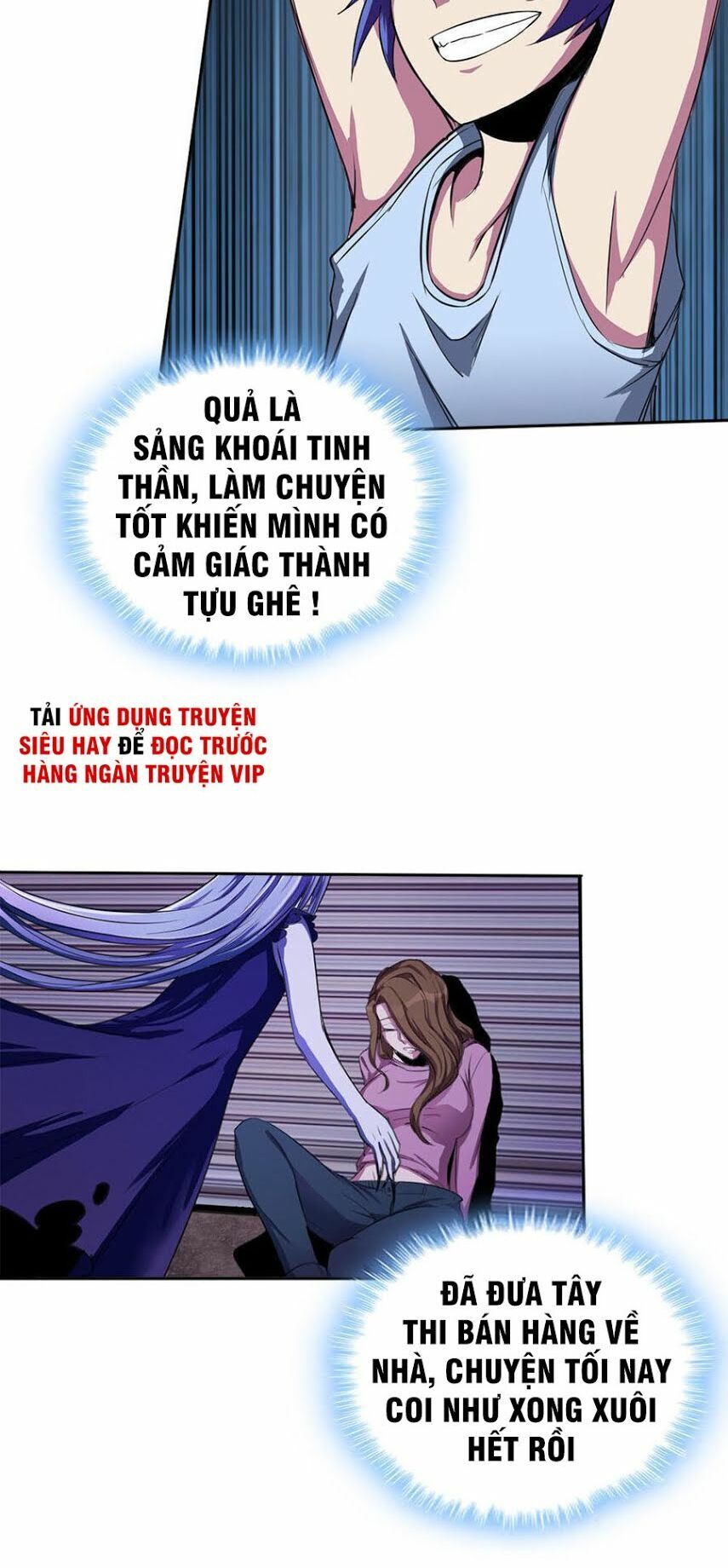 Bạn Gái Tôi Không Phải Người Chapter 5 - Trang 2