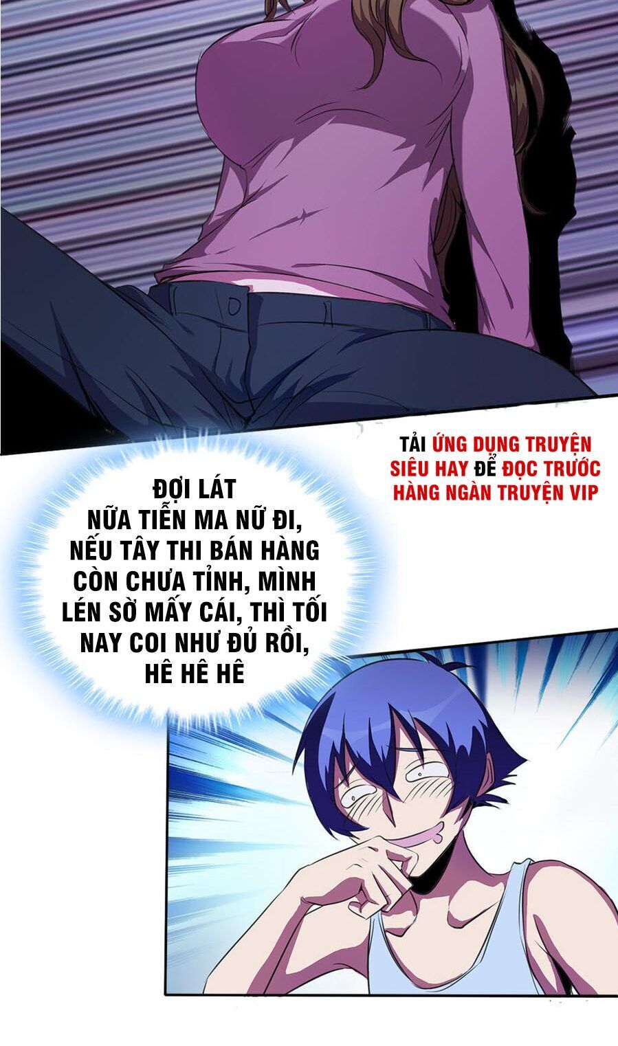 Bạn Gái Tôi Không Phải Người Chapter 5 - Trang 2