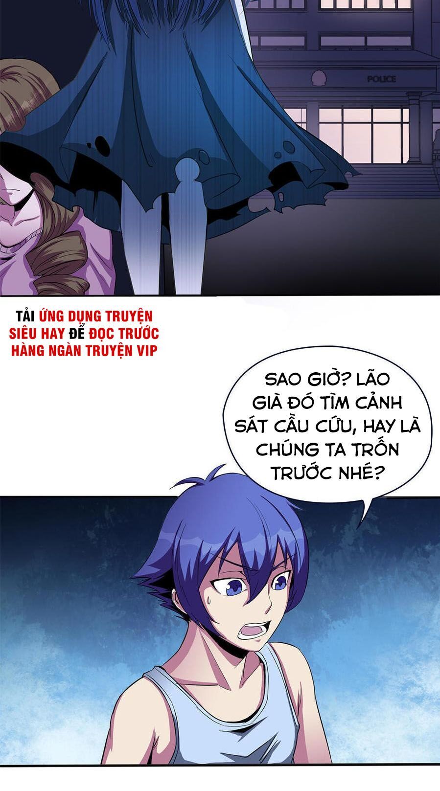 Bạn Gái Tôi Không Phải Người Chapter 5 - Trang 2