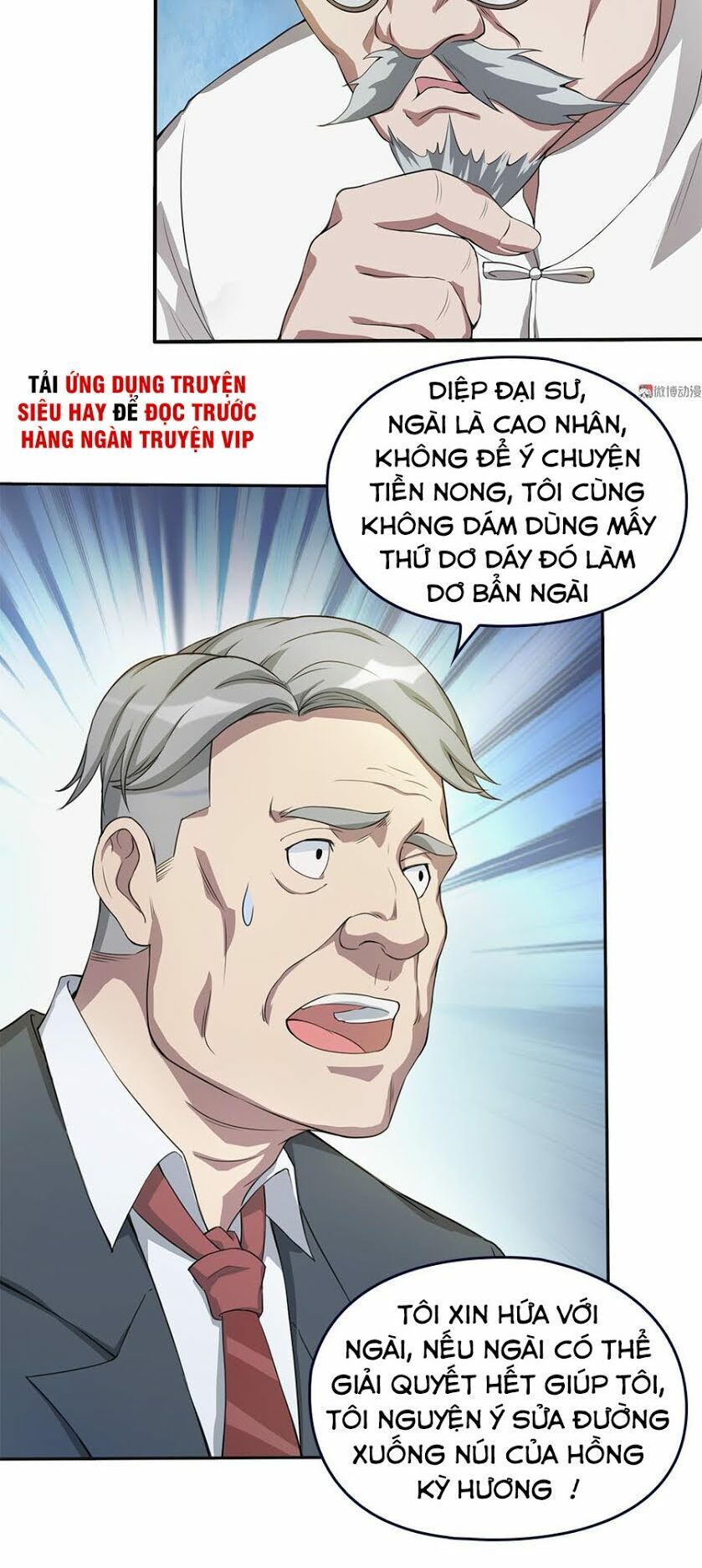 Bạn Gái Tôi Không Phải Người Chapter 53 - Trang 2