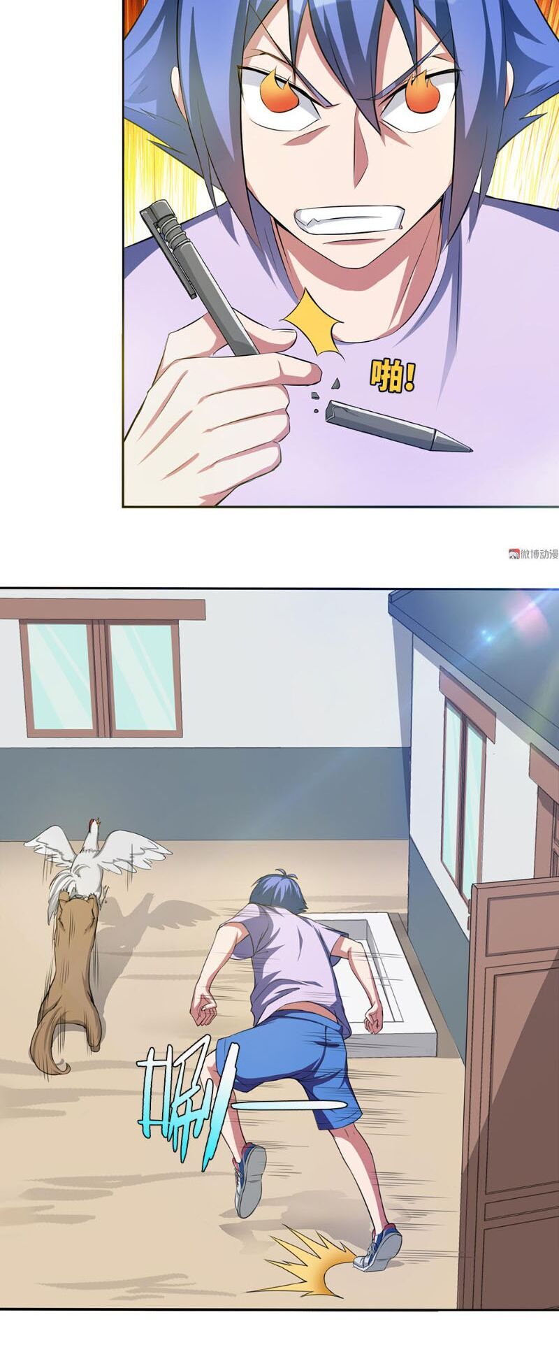 Bạn Gái Tôi Không Phải Người Chapter 56 - Trang 2