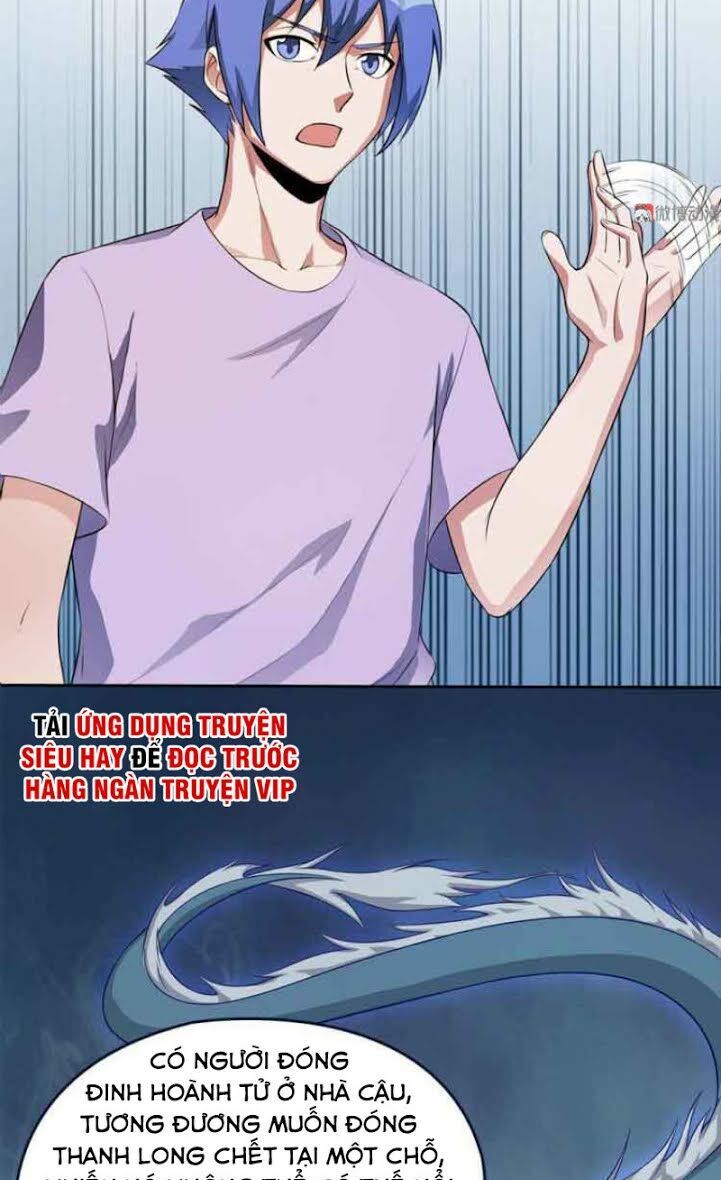 Bạn Gái Tôi Không Phải Người Chapter 58 - Trang 2