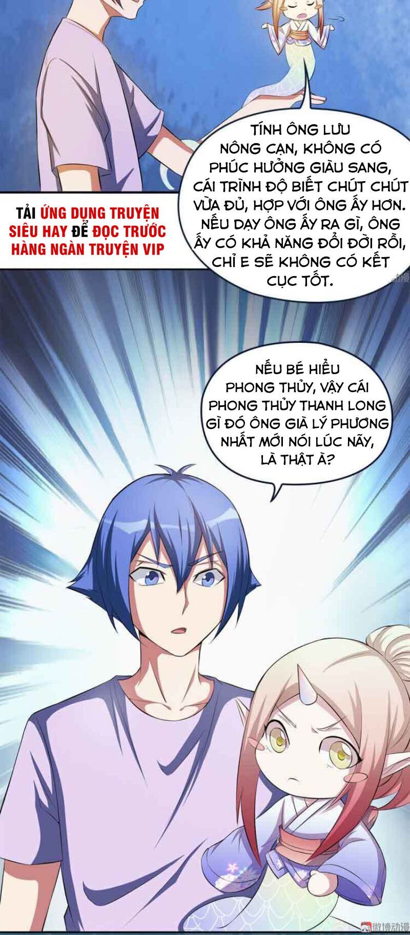 Bạn Gái Tôi Không Phải Người Chapter 58 - Trang 2