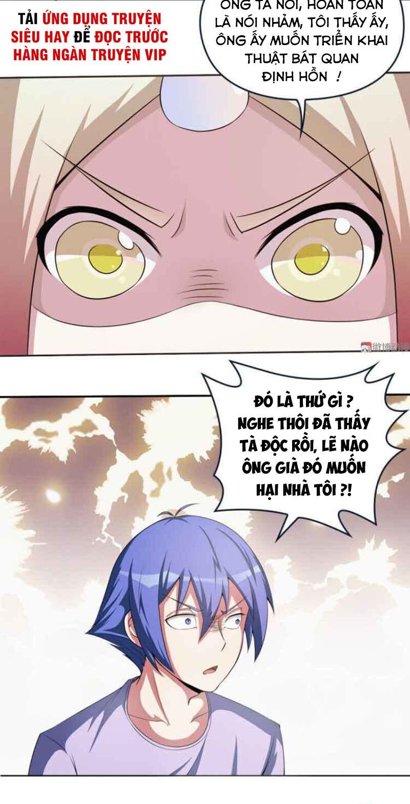 Bạn Gái Tôi Không Phải Người Chapter 58 - Trang 2