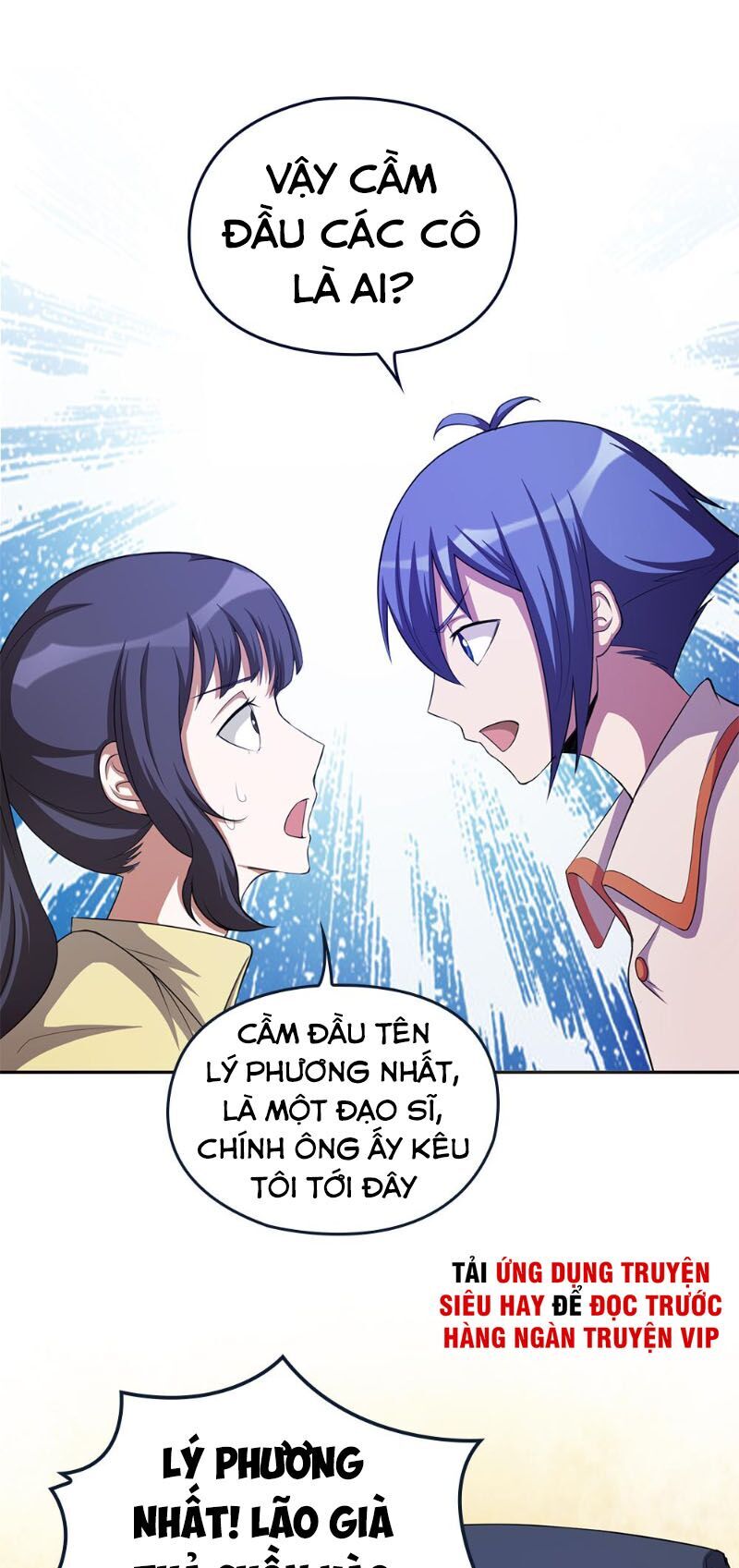 Bạn Gái Tôi Không Phải Người Chapter 59 - Trang 2