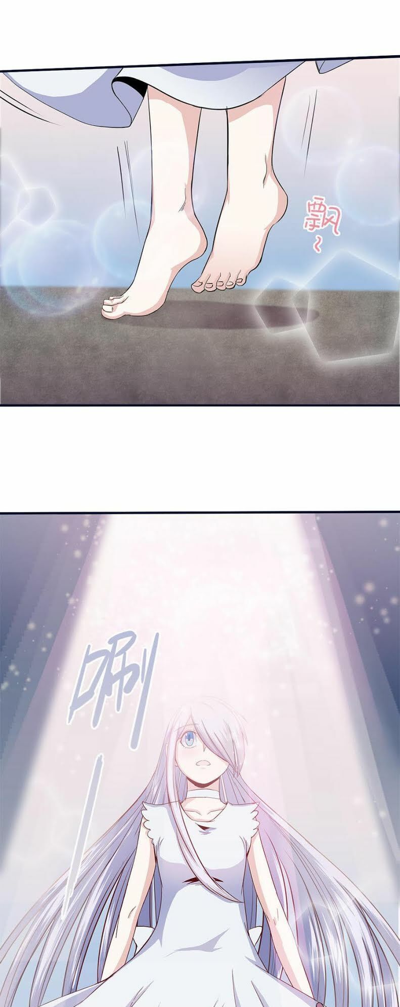 Bạn Gái Tôi Không Phải Người Chapter 6 - Trang 2