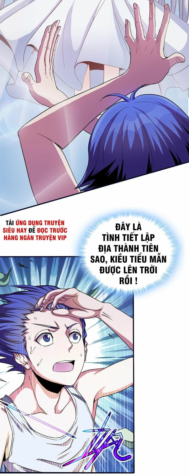 Bạn Gái Tôi Không Phải Người Chapter 6 - Trang 2