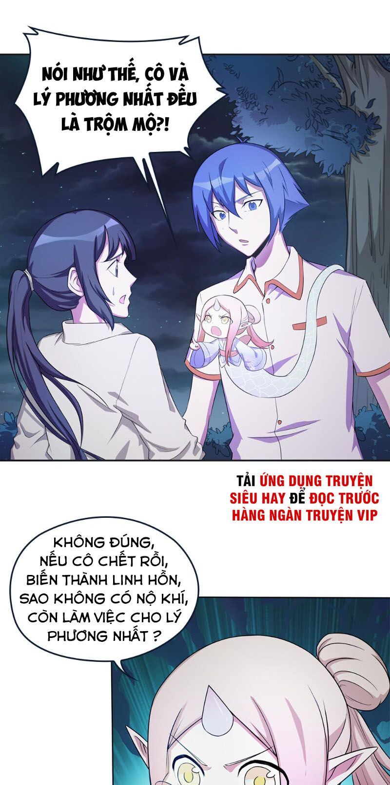 Bạn Gái Tôi Không Phải Người Chapter 60 - Trang 2