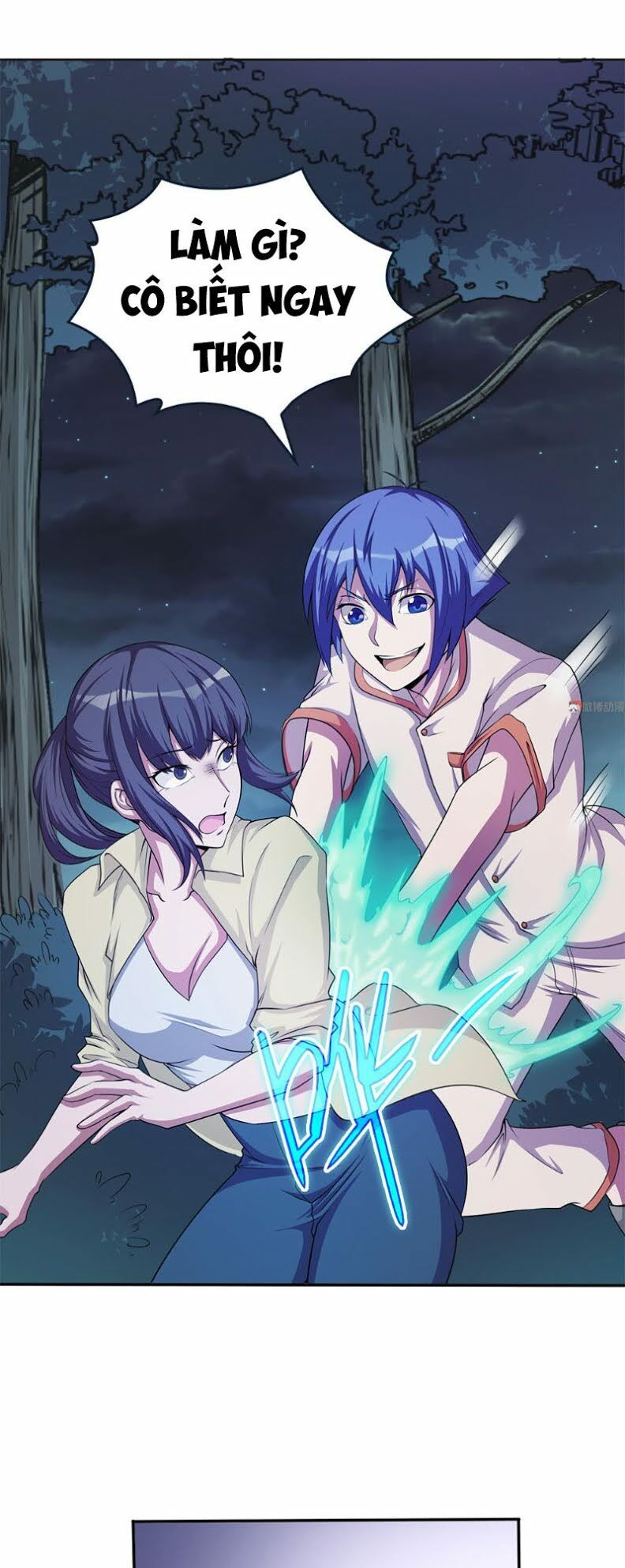 Bạn Gái Tôi Không Phải Người Chapter 60 - Trang 2