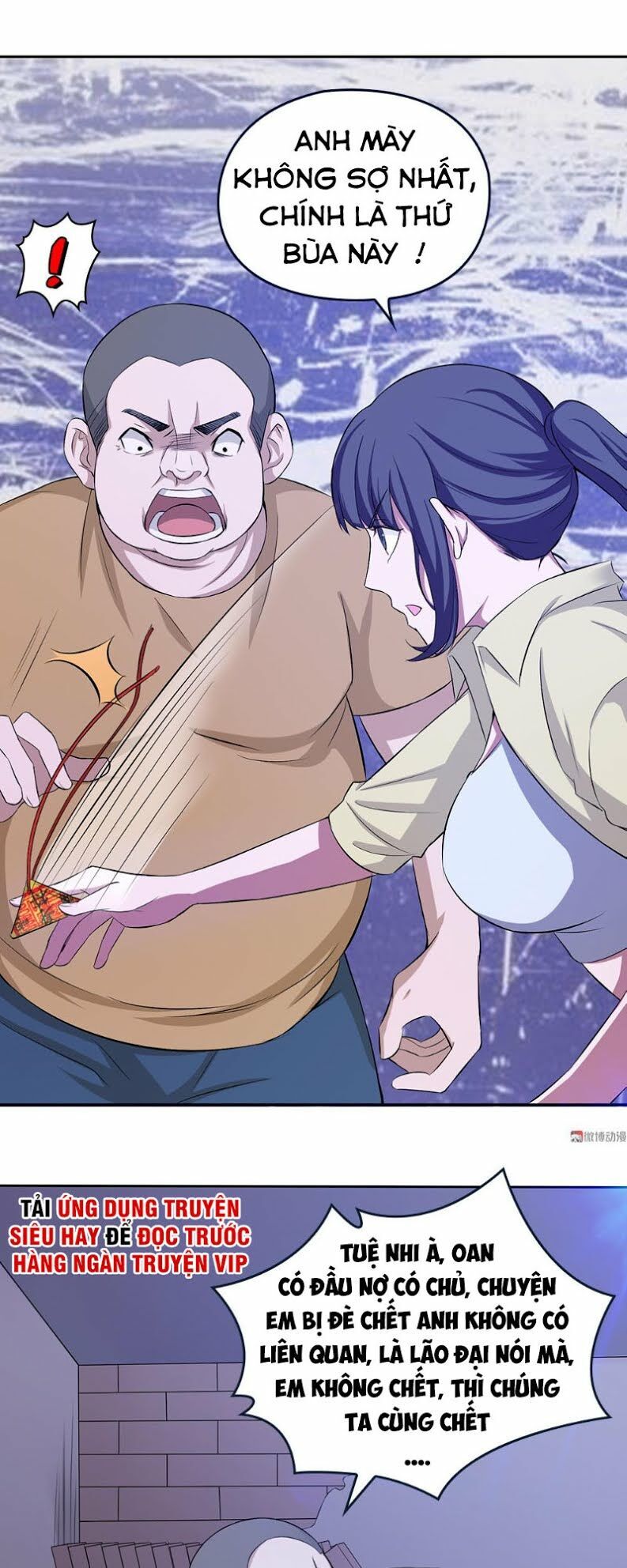 Bạn Gái Tôi Không Phải Người Chapter 60 - Trang 2