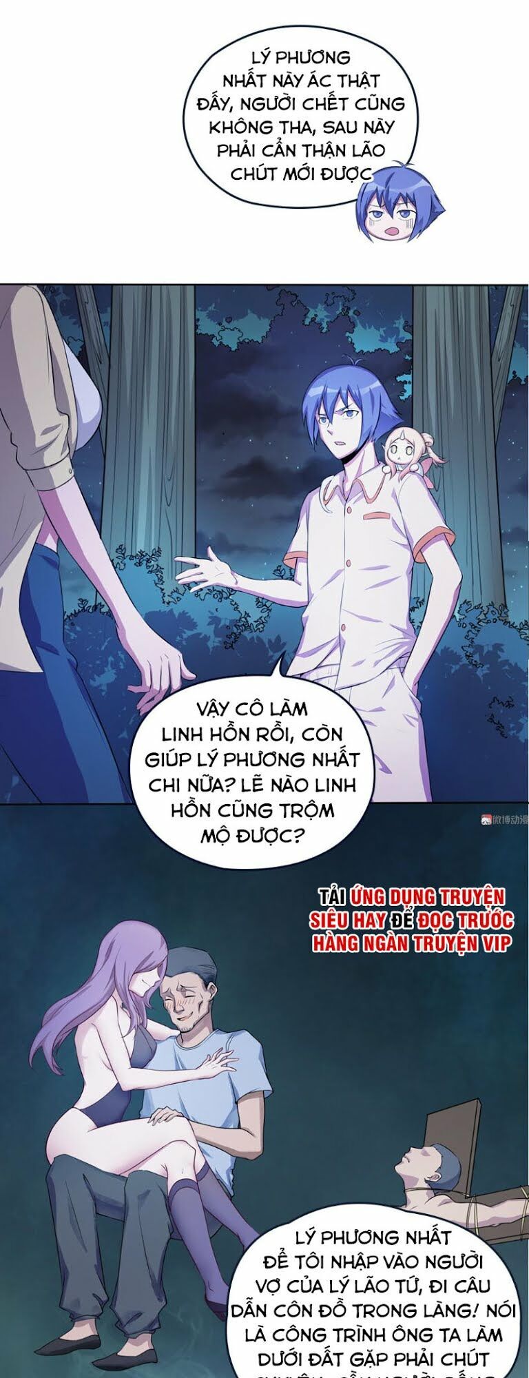 Bạn Gái Tôi Không Phải Người Chapter 60 - Trang 2