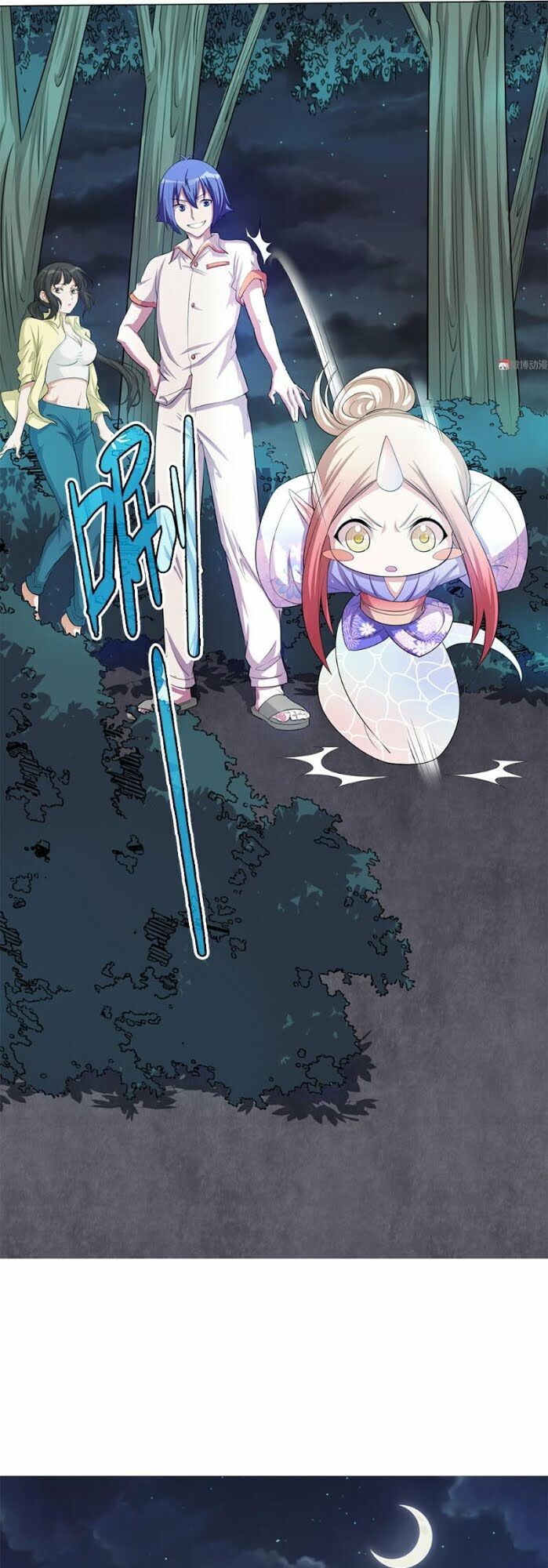 Bạn Gái Tôi Không Phải Người Chapter 60 - Trang 2