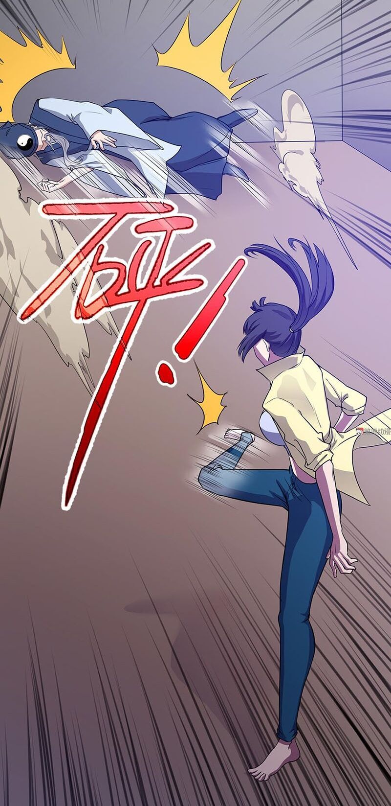 Bạn Gái Tôi Không Phải Người Chapter 61 - Trang 2