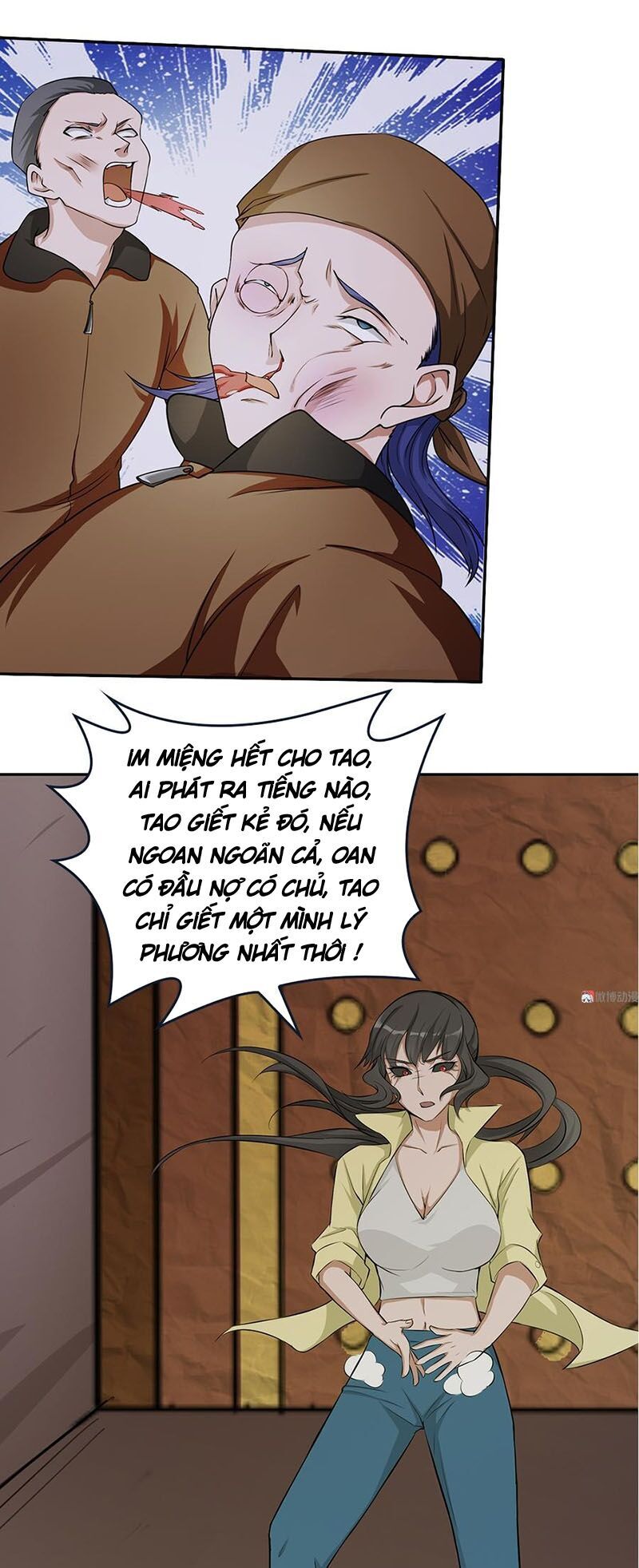 Bạn Gái Tôi Không Phải Người Chapter 61 - Trang 2