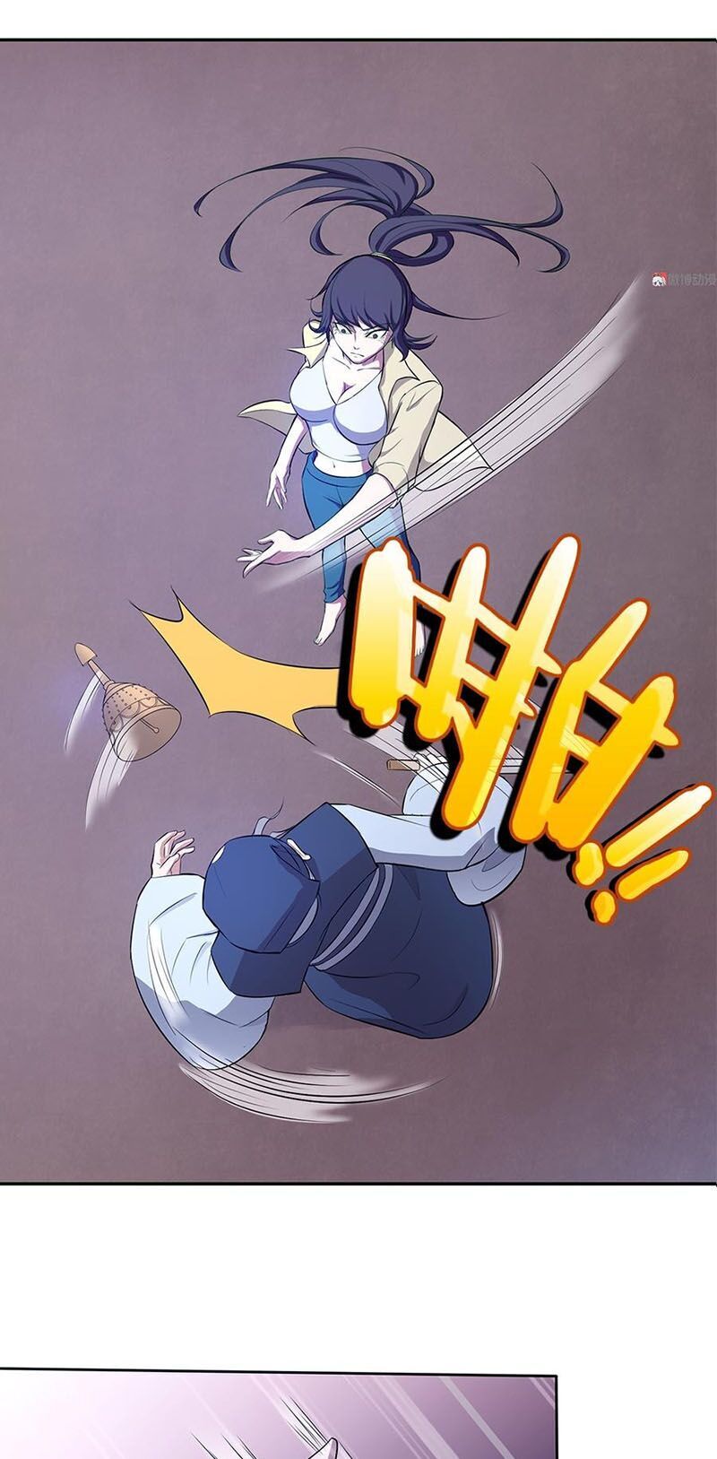 Bạn Gái Tôi Không Phải Người Chapter 61 - Trang 2