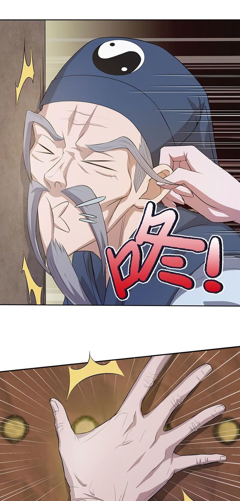 Bạn Gái Tôi Không Phải Người Chapter 62 - Trang 2