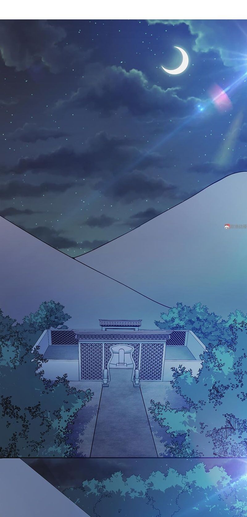 Bạn Gái Tôi Không Phải Người Chapter 62 - Trang 2