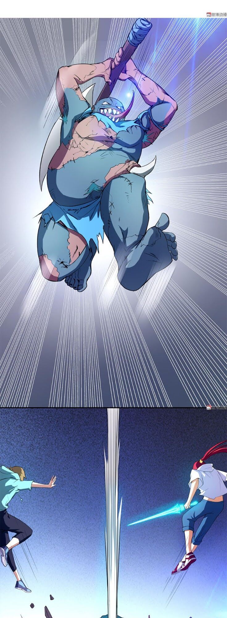 Bạn Gái Tôi Không Phải Người Chapter 63 - Trang 2