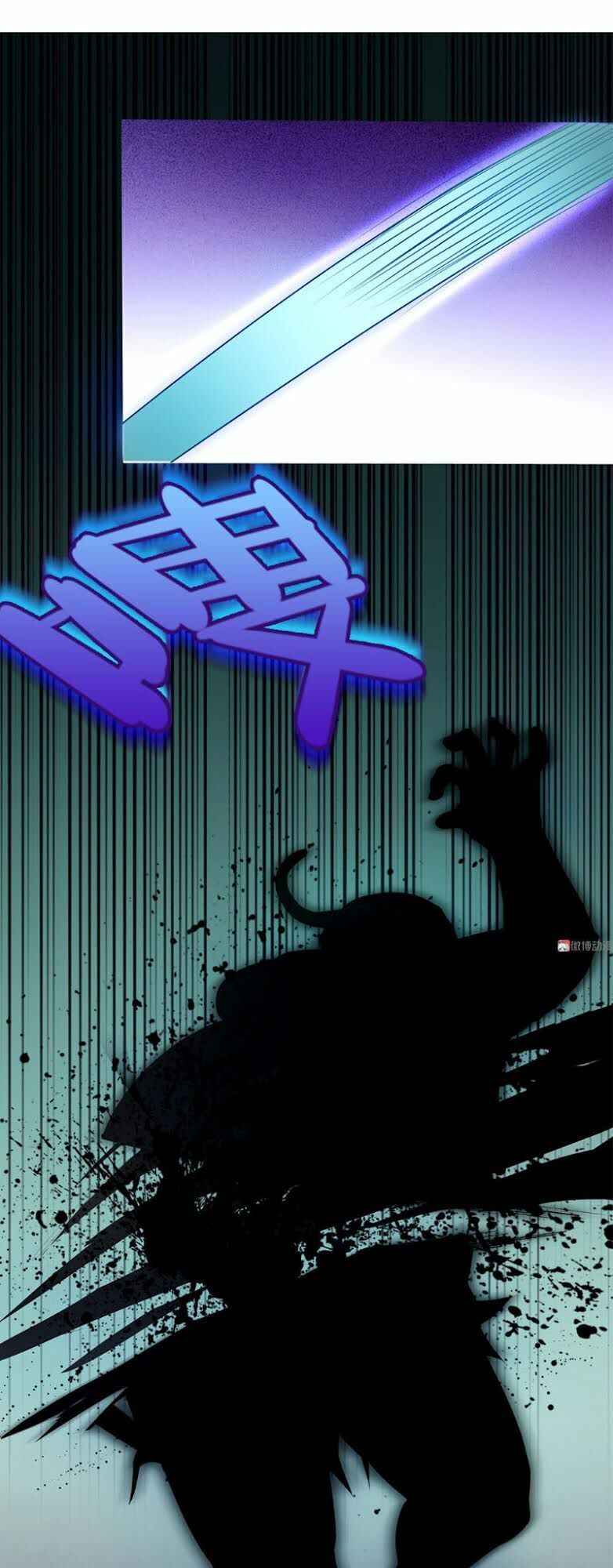 Bạn Gái Tôi Không Phải Người Chapter 63 - Trang 2