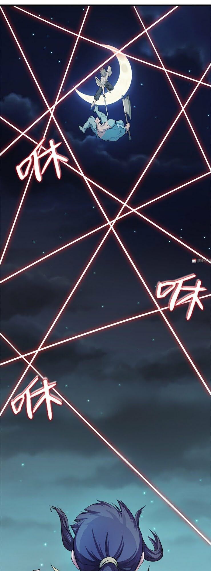 Bạn Gái Tôi Không Phải Người Chapter 64 - Trang 2