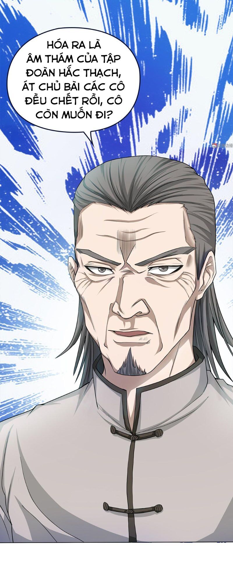 Bạn Gái Tôi Không Phải Người Chapter 64 - Trang 2