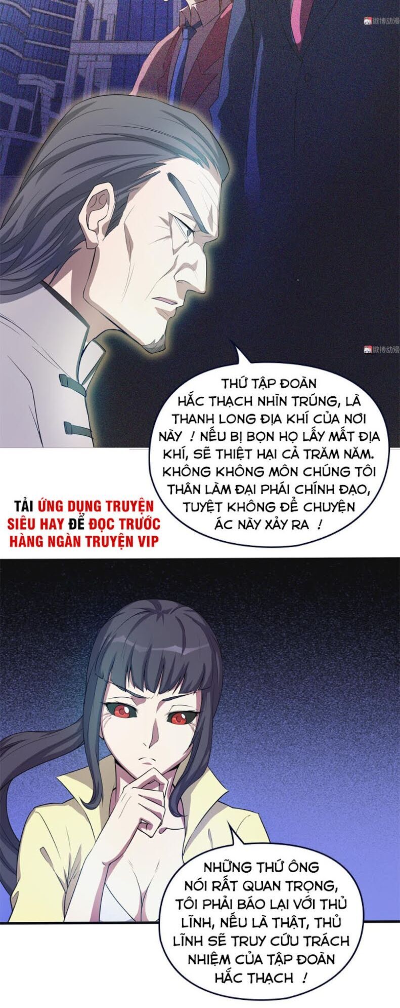 Bạn Gái Tôi Không Phải Người Chapter 65 - Trang 2