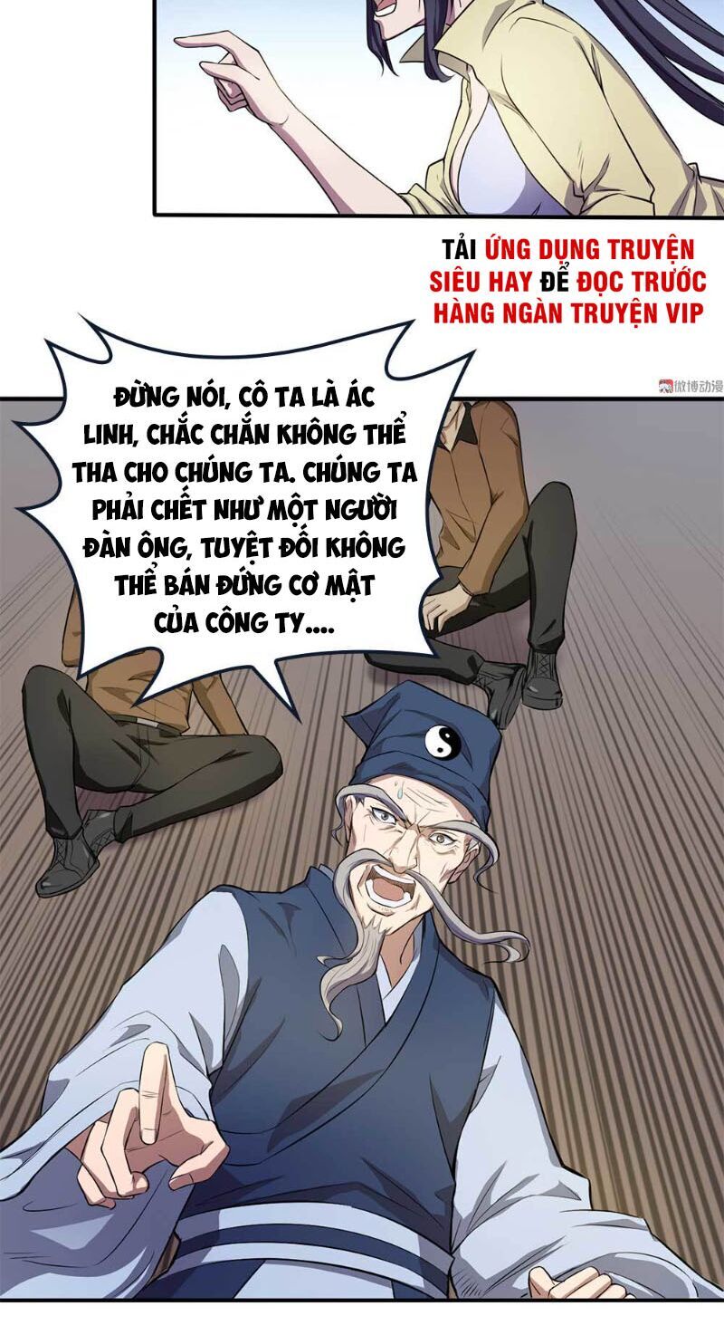Bạn Gái Tôi Không Phải Người Chapter 66 - Trang 2
