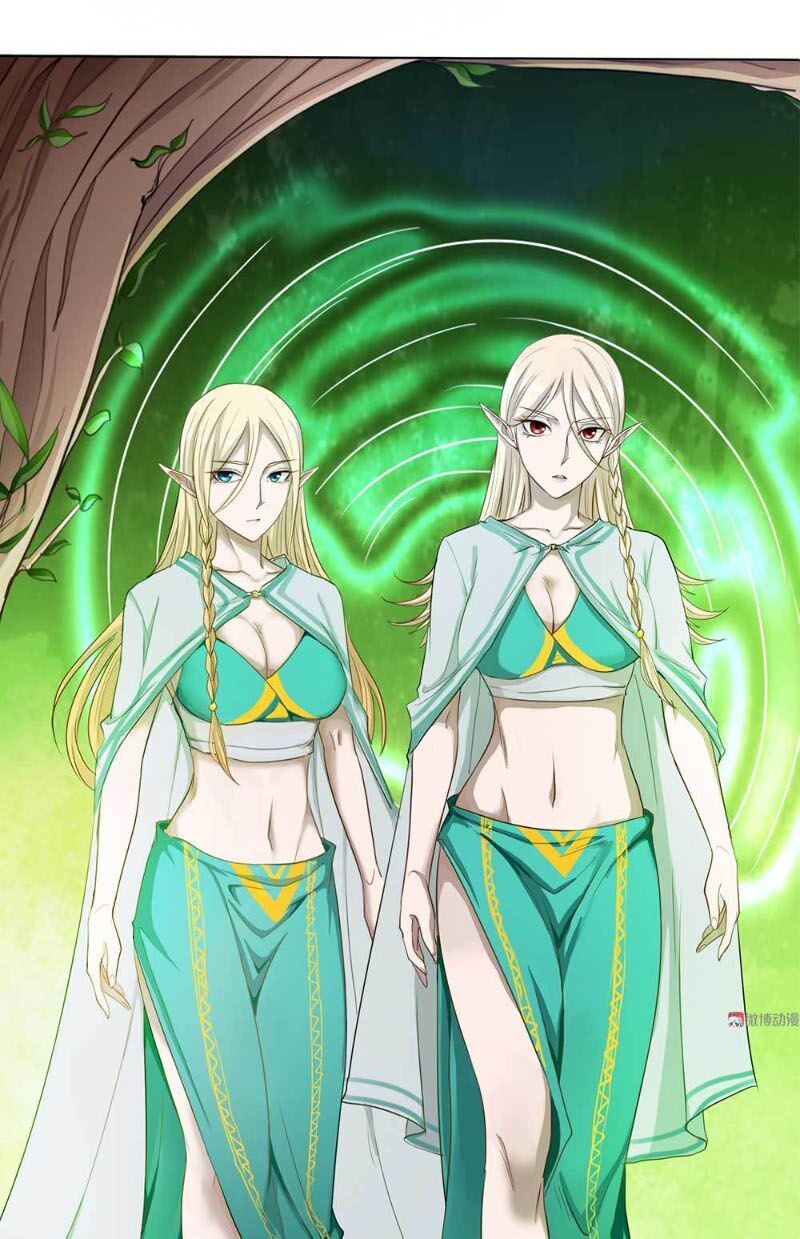 Bạn Gái Tôi Không Phải Người Chapter 67 - Trang 2