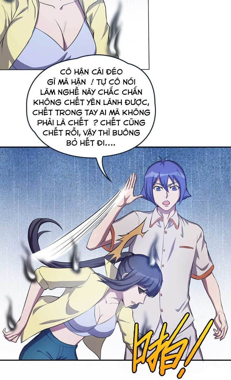 Bạn Gái Tôi Không Phải Người Chapter 67 - Trang 2