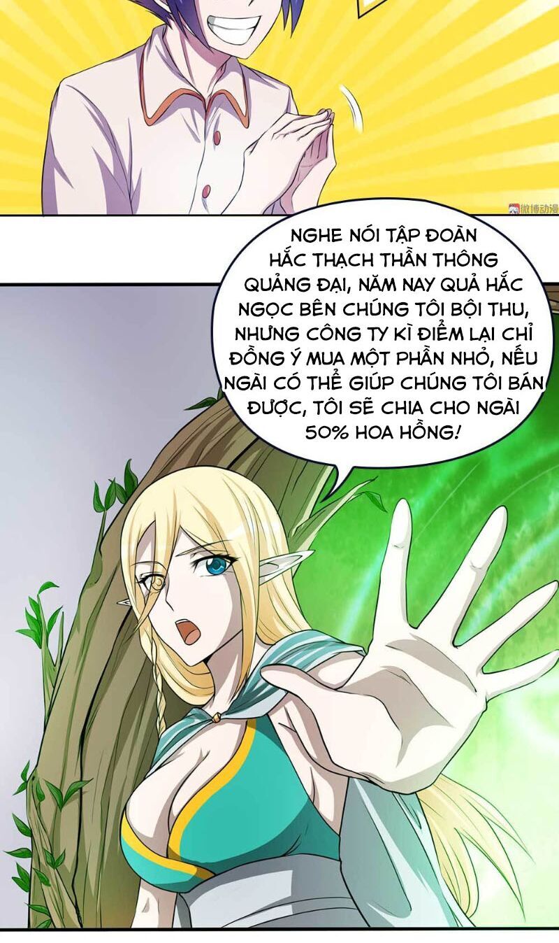 Bạn Gái Tôi Không Phải Người Chapter 68 - Trang 2