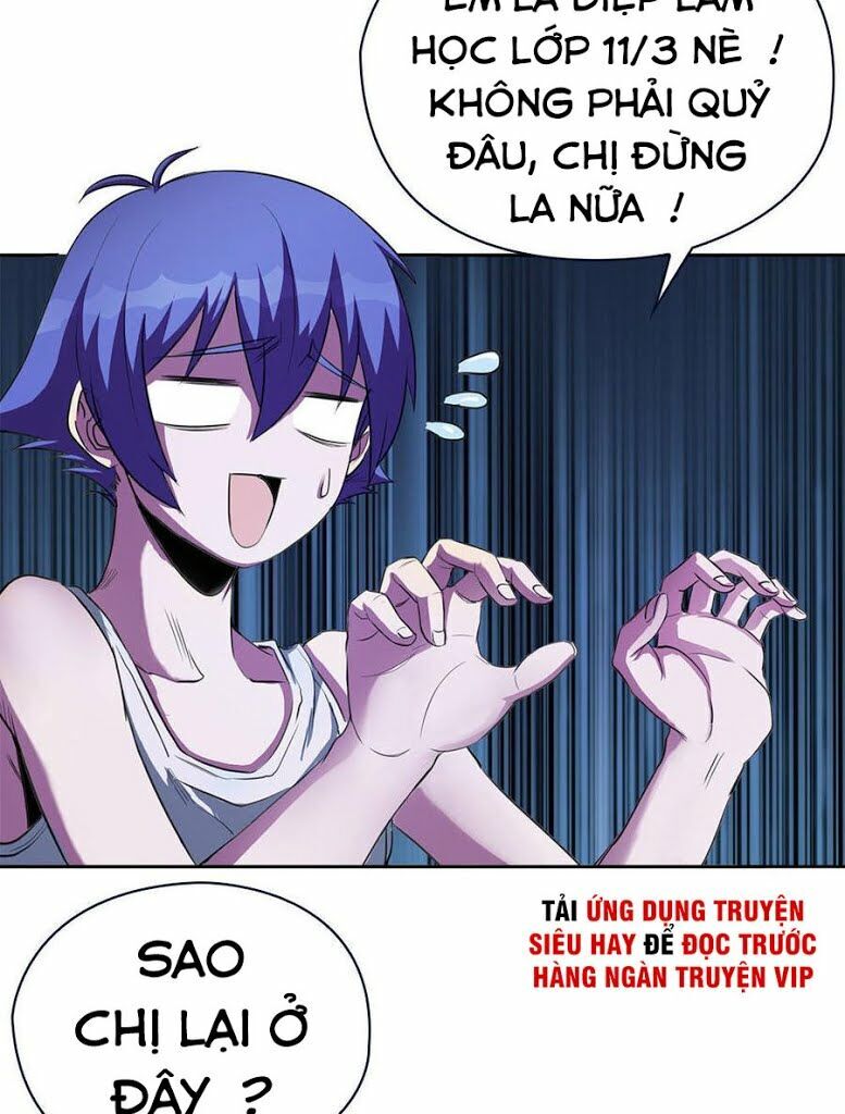 Bạn Gái Tôi Không Phải Người Chapter 7 - Trang 2