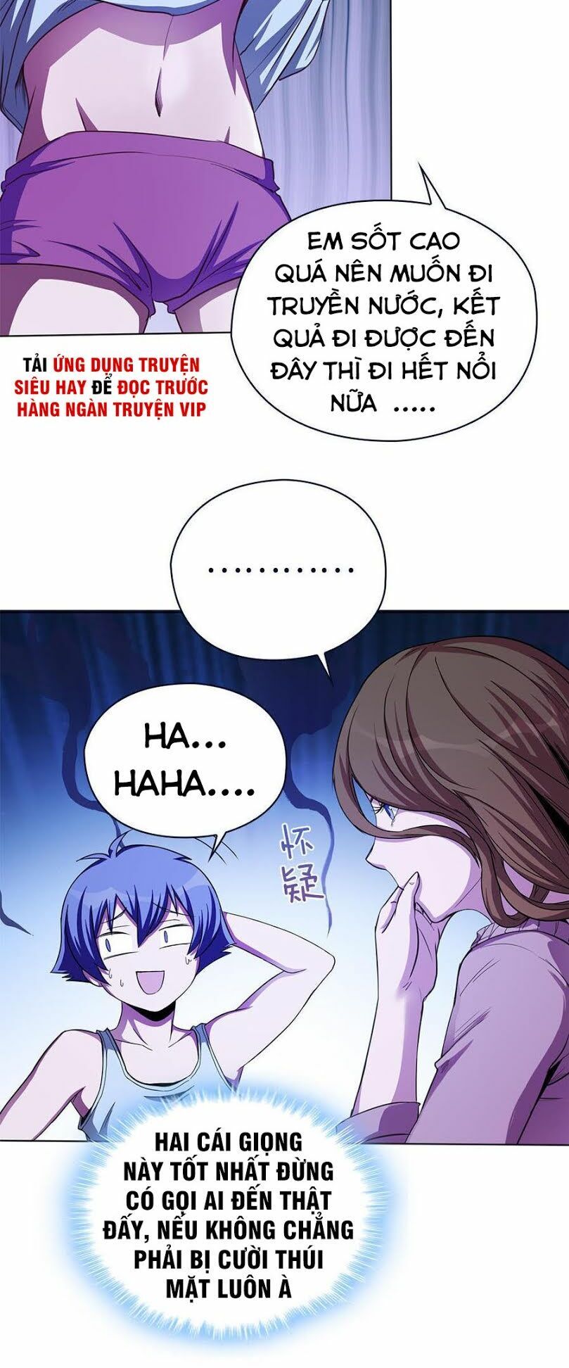 Bạn Gái Tôi Không Phải Người Chapter 7 - Trang 2