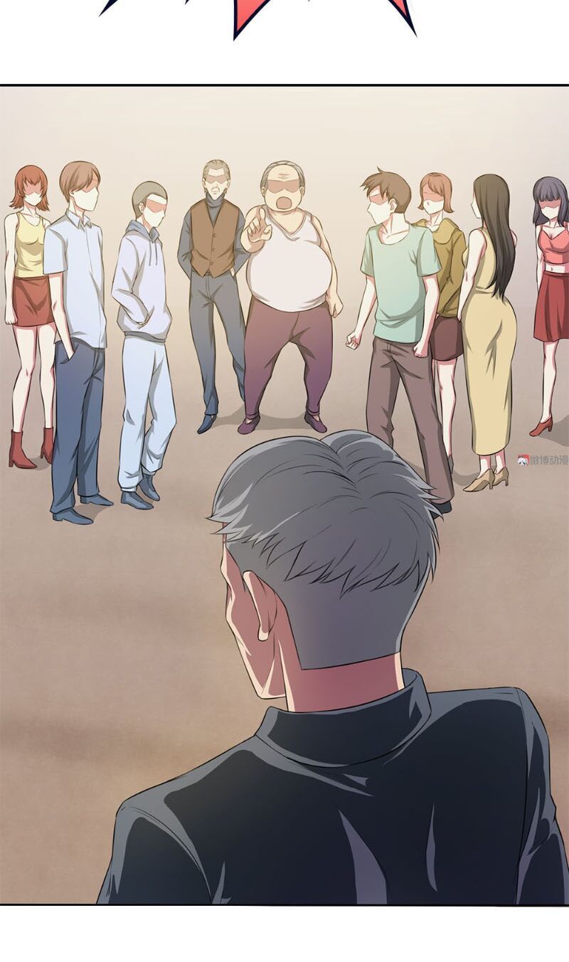 Bạn Gái Tôi Không Phải Người Chapter 70 - Trang 2