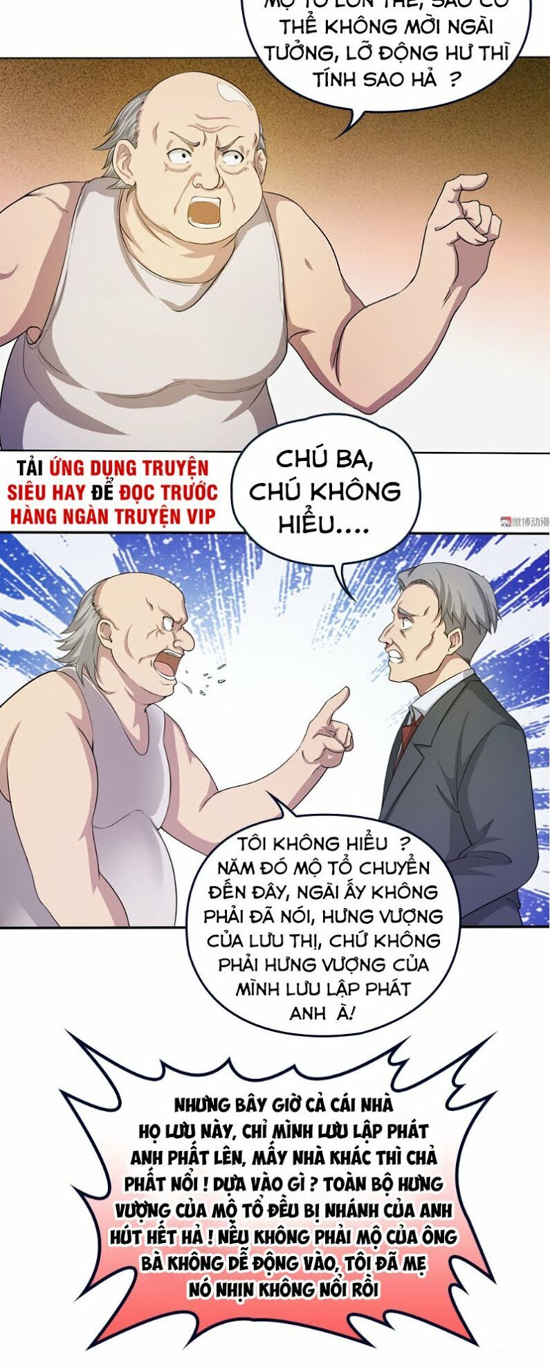 Bạn Gái Tôi Không Phải Người Chapter 70 - Trang 2